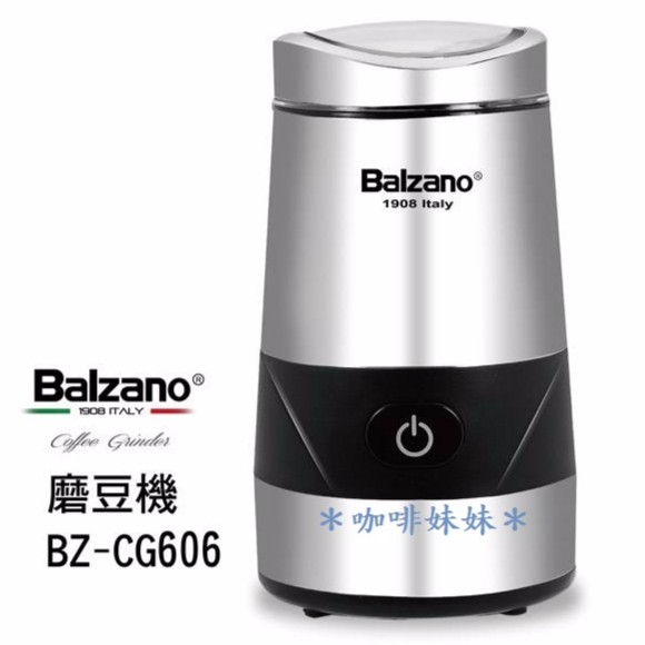 【咖啡妹妹】 義大利 Balzano 磨豆機 BZ-CG606 贈 毛刷.Welead不鏽鋼咖啡豆量匙