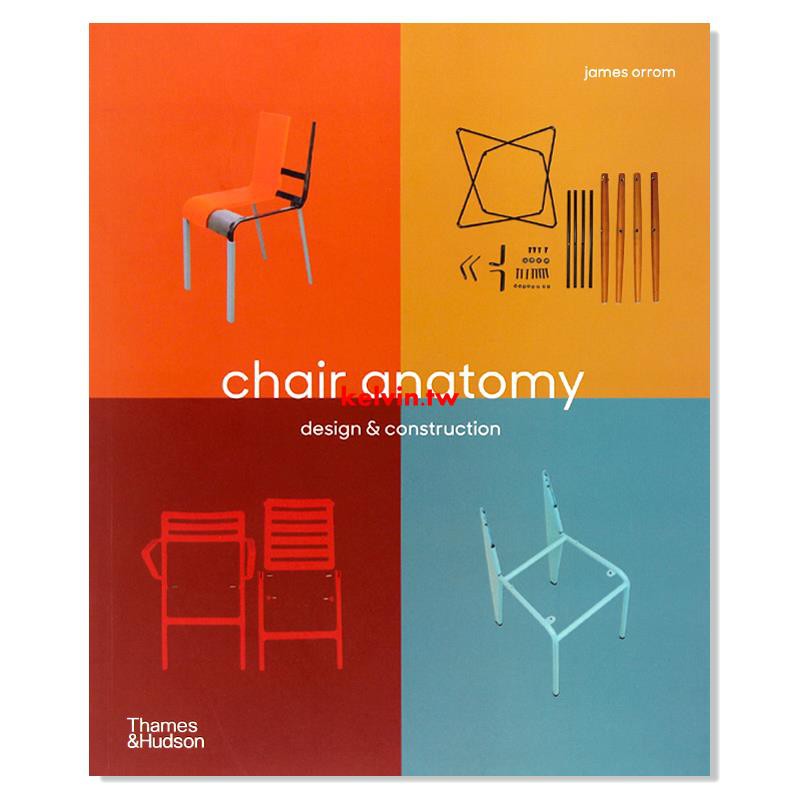 Chair Anatomy 椅子解剖設計與構造50把現代椅子設計形式與構造細節展示椅子設計師們作品解讀英文原版 蝦皮購物