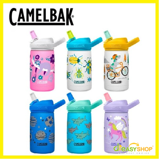 d1choice精選商品館【CamelBak】350ml eddy+兒童吸管不鏽鋼保溫瓶(保冰) 2022款附防塵蓋