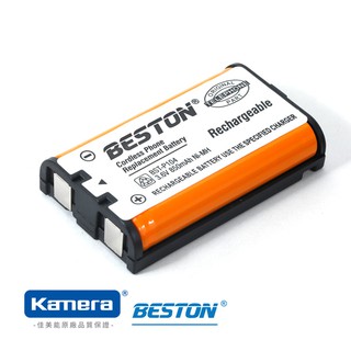 BESTON 無線電話電池 HHR-P104 適用Panasonic國際牌 無線電話