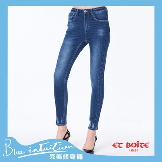 BLUE WAY ET BOiTE 箱子-骨感高腰9分窄直褲