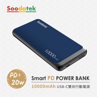 Soodatek PD 6000mAh 行動電源 Takaya鷹屋 快充 行動充 powerbank 充電寶 大容量