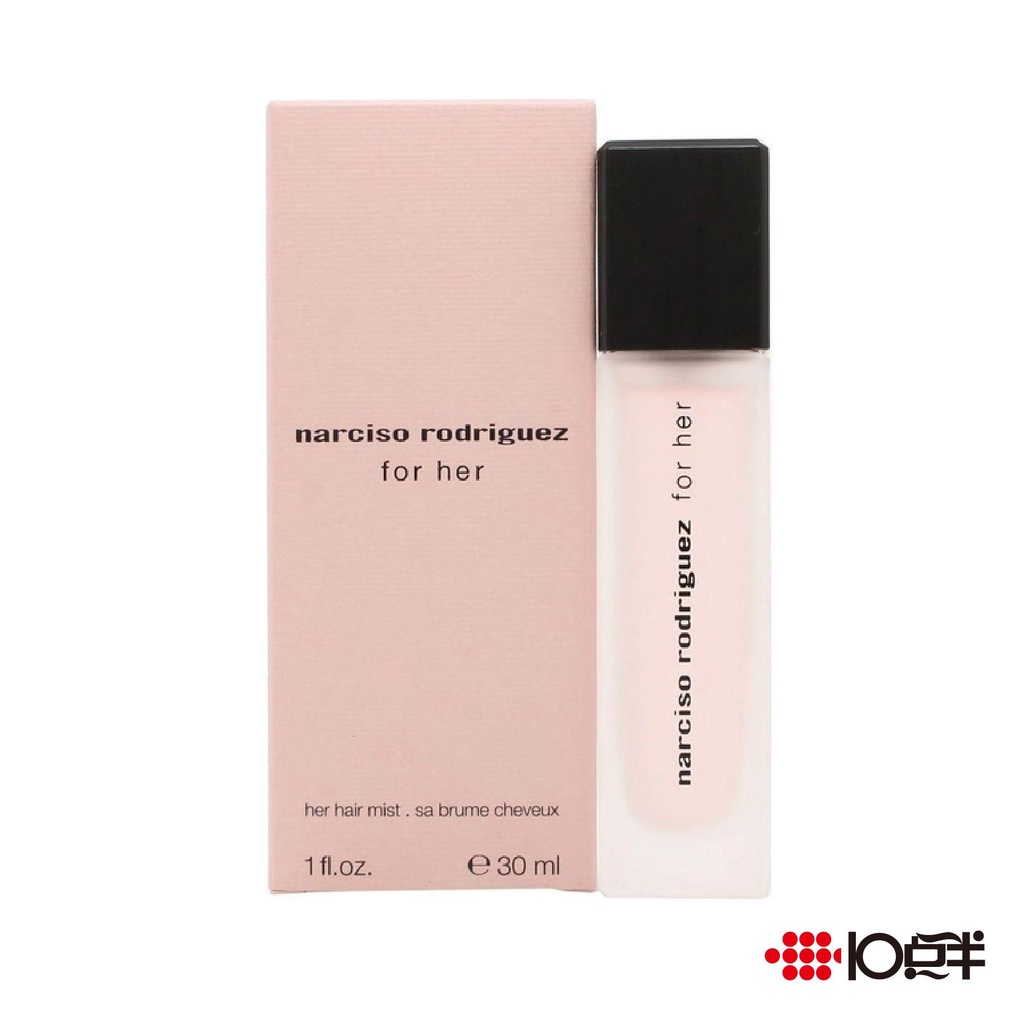 Narciso Rodriguez For Her 納西索 髮香噴霧 30ml〔 10點半香水美妝 〕