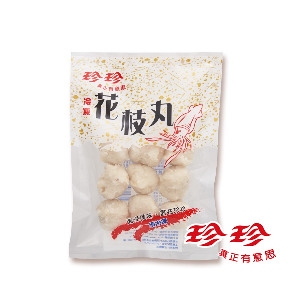 珍珍 花枝丸 0g 蝦皮購物