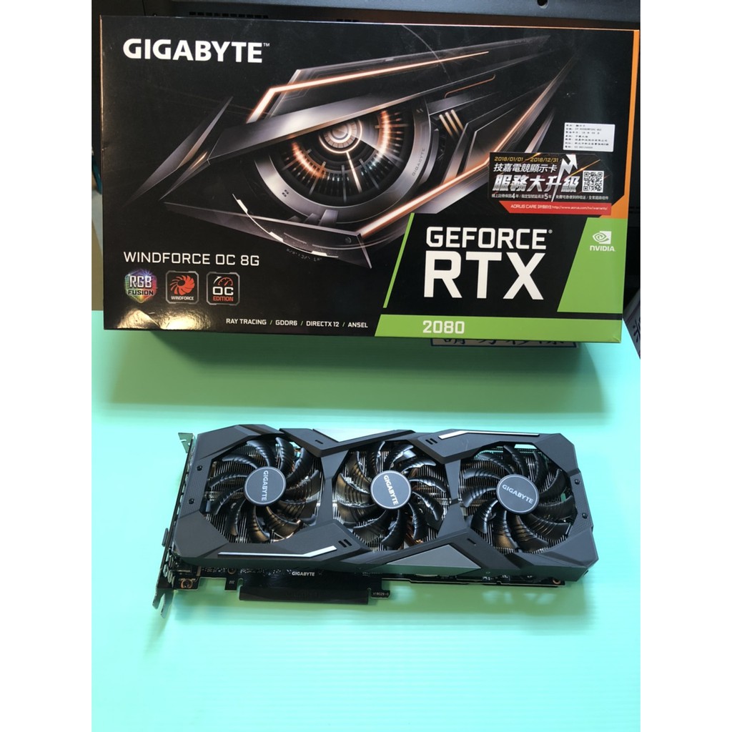 賣二手技嘉 RTX 2080 TI 顯示卡-特戰英豪 .PUBG吃雞電競最佳選擇買到賺到只賣 6900元