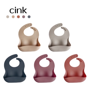 瑞典CINK 矽膠圍兜 兒童餐具 口水巾 防水圍兜【多款可選】