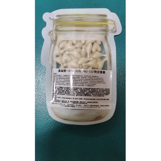 柔肯諾全新高濃度EGF時空膠囊補充包100顆
