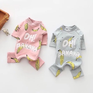 🍌日韓款【寵物愛品 Love Pets Family】秋冬全棉彈力香蕉休閒寵物衣服/貴賓比熊/狗狗貓貓四腳裝/平價熱銷