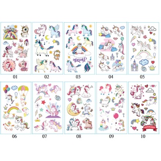 8 獨角獸 彩虹 夢幻 小馬 紋身貼紙 表演造型 化裝舞會 能貼在 安全帽 汽機車上 陶器 磁磚 金屬 玻璃 手機殼