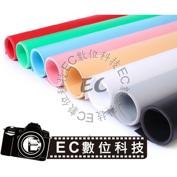 EC數位】磨砂PVC背景紙100x200 CM 拍攝檯拍攝椅用拍攝背景布防水材質 