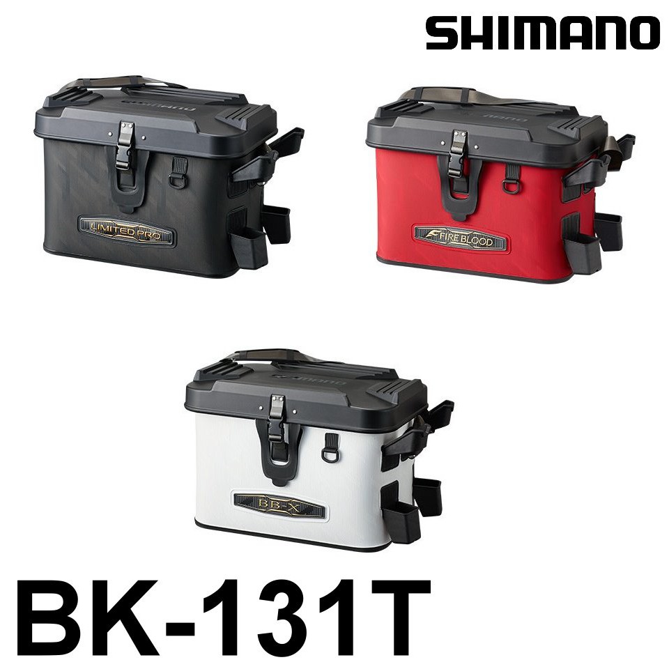 源豐釣具 SHIMANO 20 BK-131T 硬式釣具收納箱 27L 置物桶 置物袋 LIMITED PRO