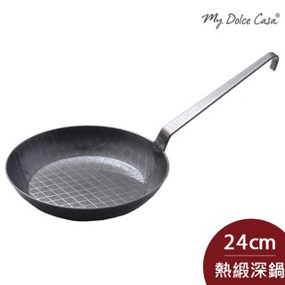 【Turk 土克鍋】 德國製 鐵鍋 熱鍛 平底深鍋 露營必備 24cm 65226 [美學生活]