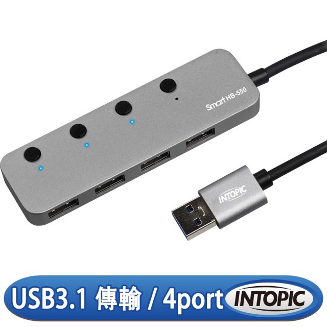 INTOPIC 廣鼎 HB-550 USB3.1 高速集線器 [富廉網]