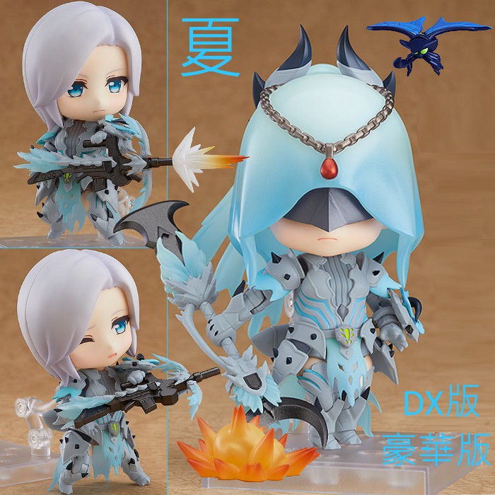 夏本舖 日版gsc 黏土人1025 Dx 豪華版魔物獵人世界女獵人冥燈龍b裝武器機槍鎧甲q版 蝦皮購物