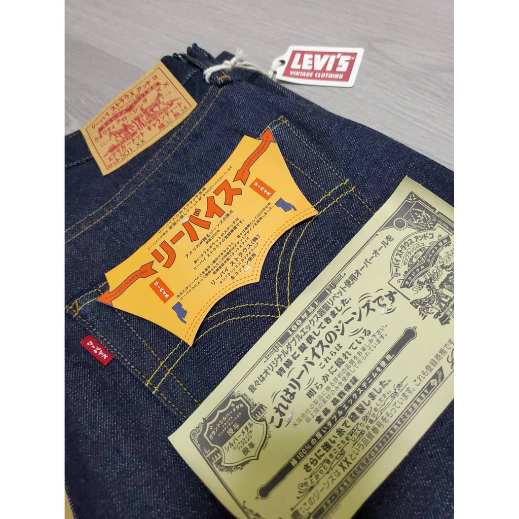 Levis LVC 日本製 501 1955 限定版 日文 片假名 原創 直筒 丹寧 牛仔褲 W32L34