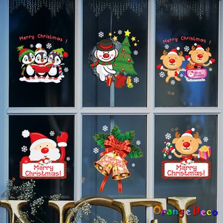 【橘果設計】聖誕節 Q版聖誕 耶誕 無痕背膠 麋鹿 雪人 壁貼 牆貼 壁紙 DIY裝飾 佈置 耶誕聖誕 台灣現貨