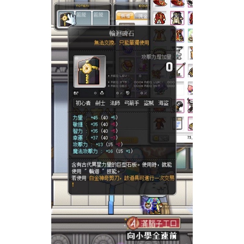 派大大先生 線上商店 蝦皮購物