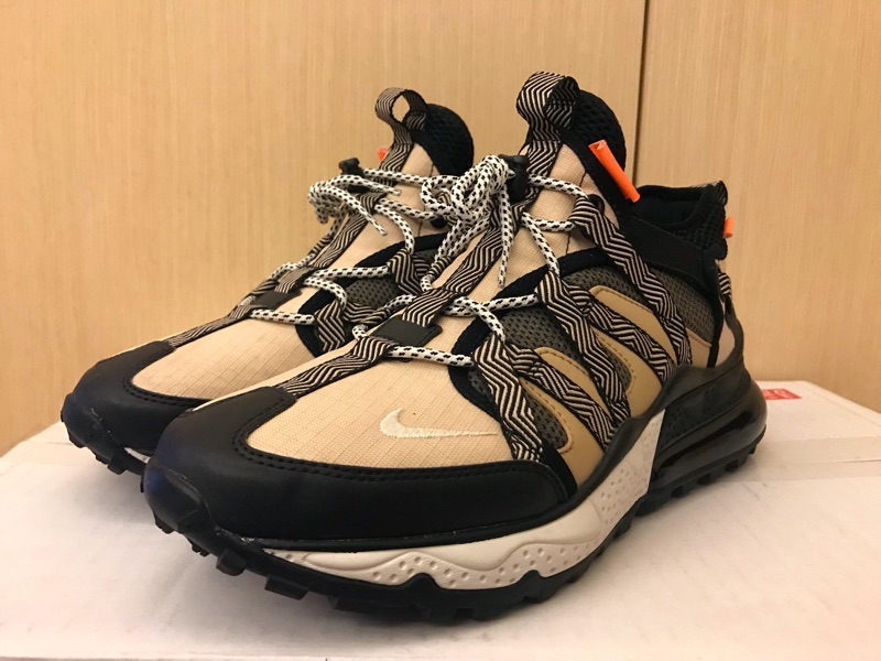 Nike air max 270 bowfin