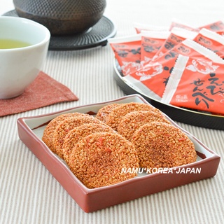 日本博多代購 優惠推薦 23年1月 蝦皮購物台灣