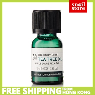 The Body Shop 暗瘡護理茶樹精油 美體小舖 天然茶樹精油 10ml