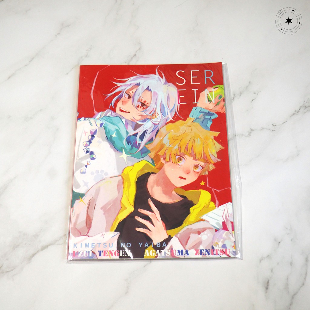 流星街 現貨 鬼滅之刃 Serein 宇善漫本 宇髓天元 我妻善逸 同人誌 Hzhe 蝦皮購物
