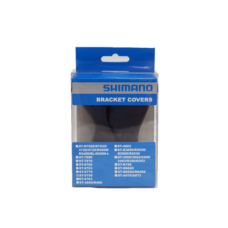 SHIMANO 5700跑車專用變把套 護把套 握把套 甩把用(左右2只 原廠盒裝)[04102507]【飛輪單車】