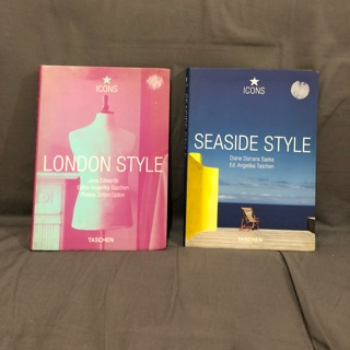 London style & seaside style