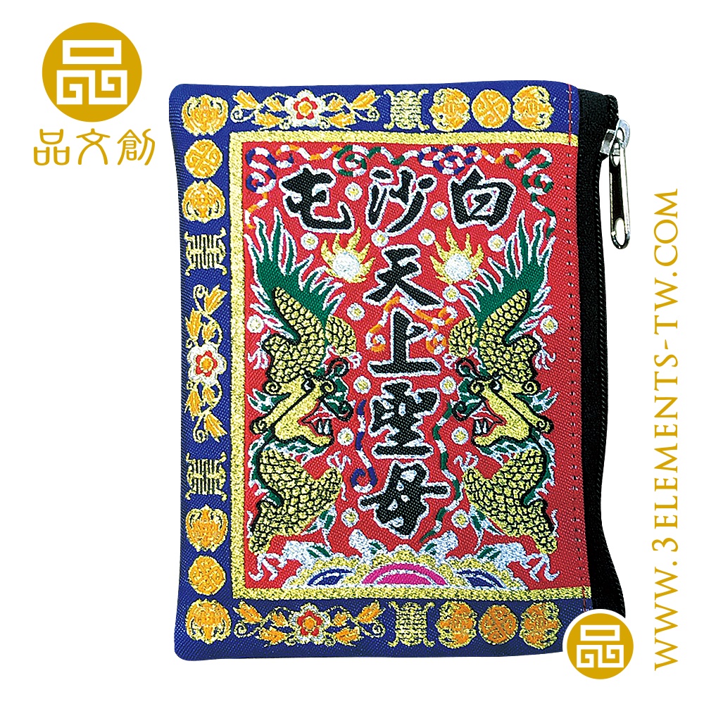 白沙屯媽祖 頭旗包零錢包進香頭旗包 原價 150 新品優惠 蝦皮購物