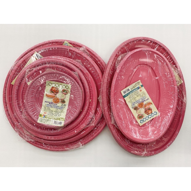 紅色塑膠盤 盤子 塑膠盤 免洗盤 免洗餐具 烤肉用具 中秋節 一次性餐具