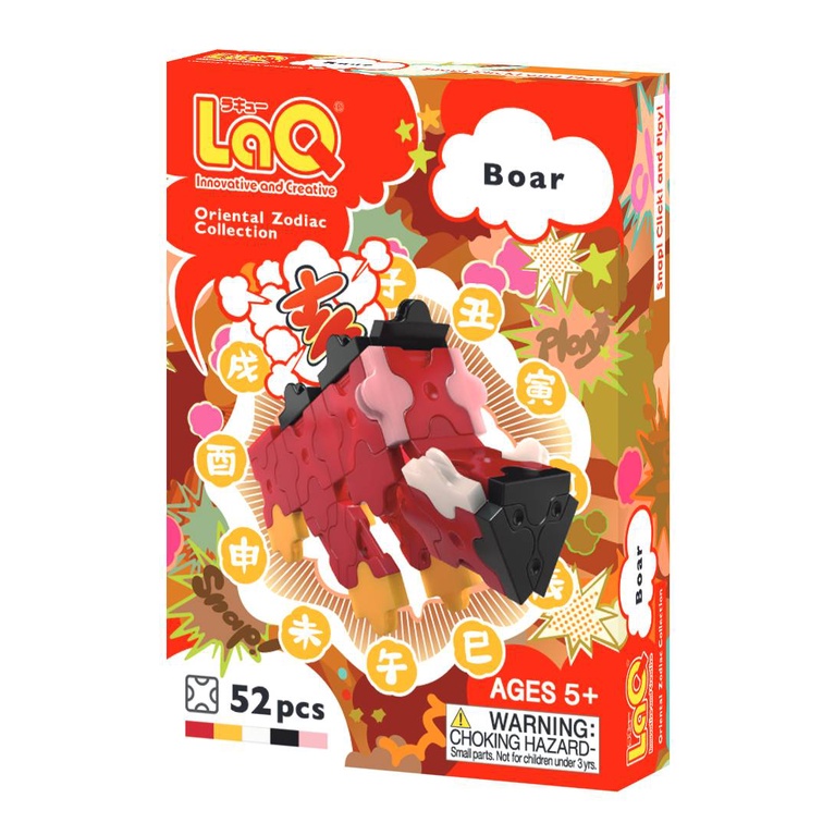 【LaQ】12生肖限定版-豬 (52pcs)　日本製造立體3D拼接積木/益智玩具/台灣獨家代理