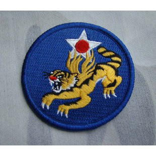 レア】純銀 予科練 バッジ ピンバッジ 胸章 甲飛14 第一岡崎海軍