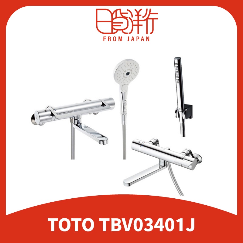 TOTO 浴室水栓 TBV03403Z 170mm 寒冷地用 chilhue.com