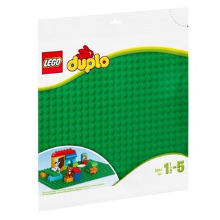 磚家 LEGO 樂高 全新盒組 2304 DUPLO 得寶 底板 綠色 Large Green Building 限宅配