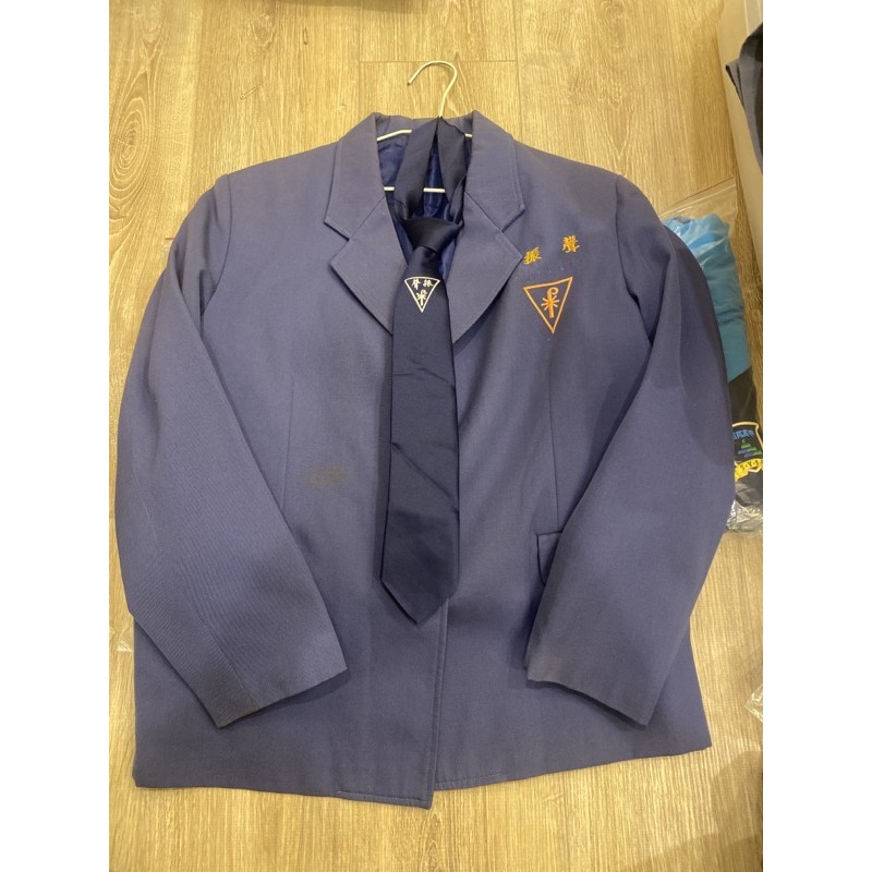 振聲高中冬季制服外套領帶 蝦皮購物