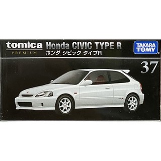 Tomica洗車場遊戲組 蝦皮購物