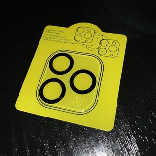 蘋果 iPhone12 Pro Max iPhone 13 Pro Max iPhone 14 Pro 鏡頭貼 保護貼