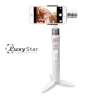 Luxy Star 樂視達「PIRO」直播神器 三軸臉部追蹤穩定器 粉白限量款 + 三腳底座 + 砝碼 + 收納包