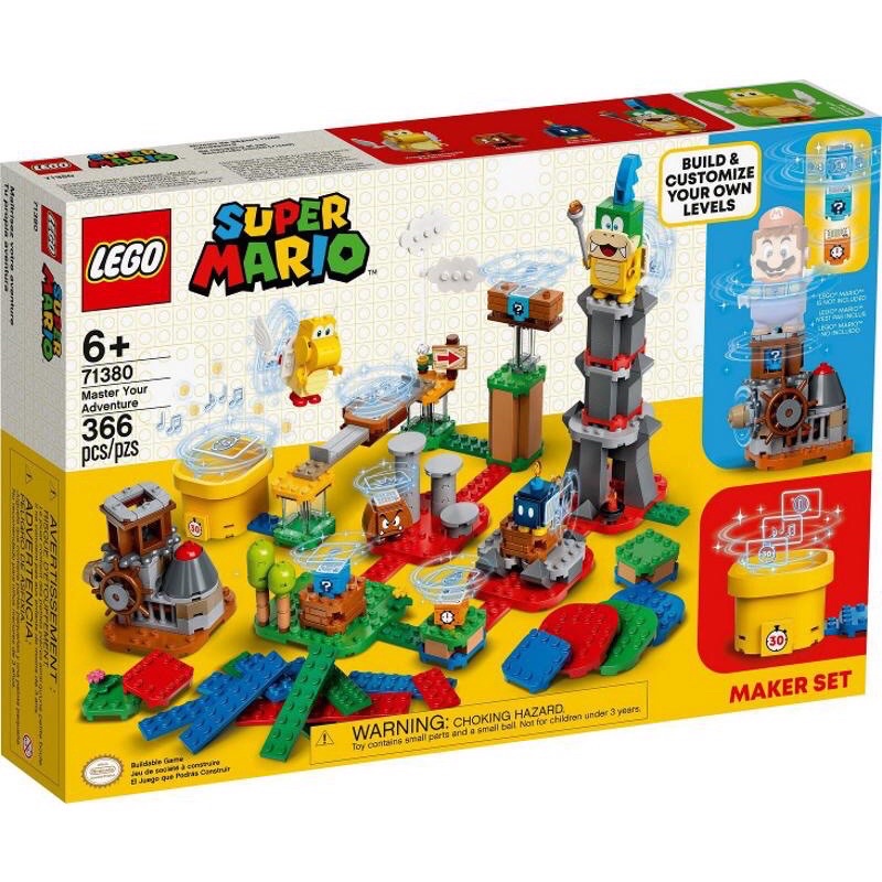 LEGO 樂高 71380  瑪利歐 冒險擴充組