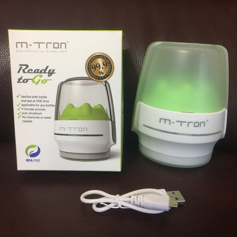 2手轉賣 MTRON多功能可攜帶外出紫外線奶瓶奶嘴消毒器