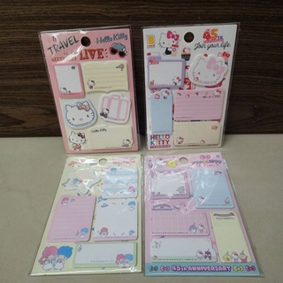 Hello Kitty 雙子星 可愛裁型便利貼組 便利貼
