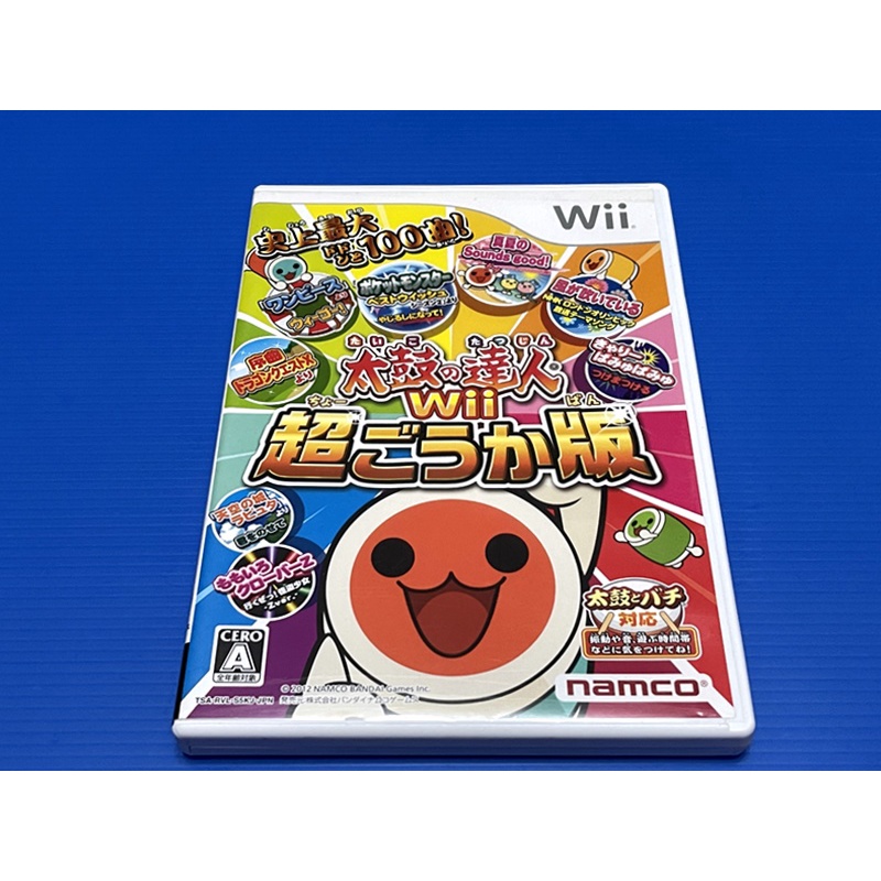【大和魂電玩】 Wii 太鼓達人 超豪華版{日版}編號:ZA2~朋友寄賣