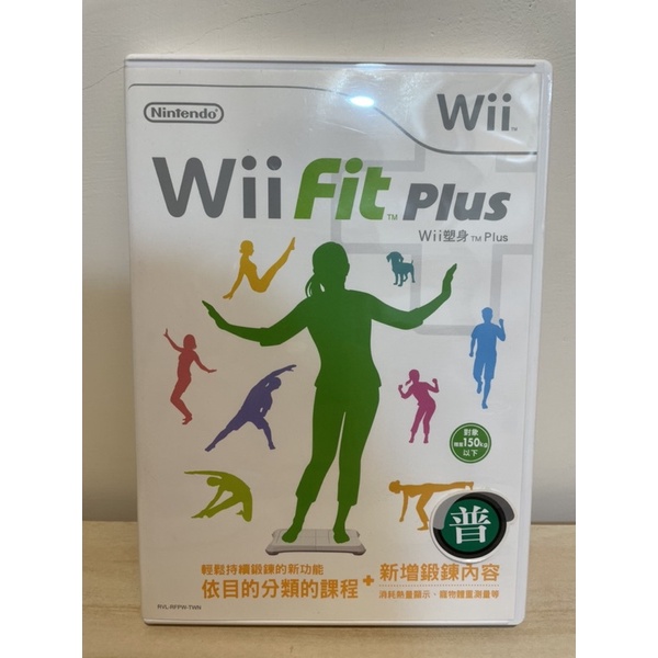 wii塑身plus fit plus中文版