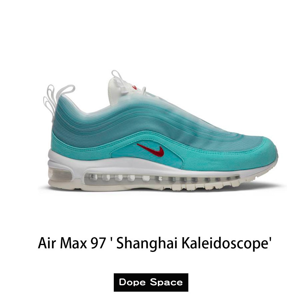 nike air max 97 shanghai kaleidoscope