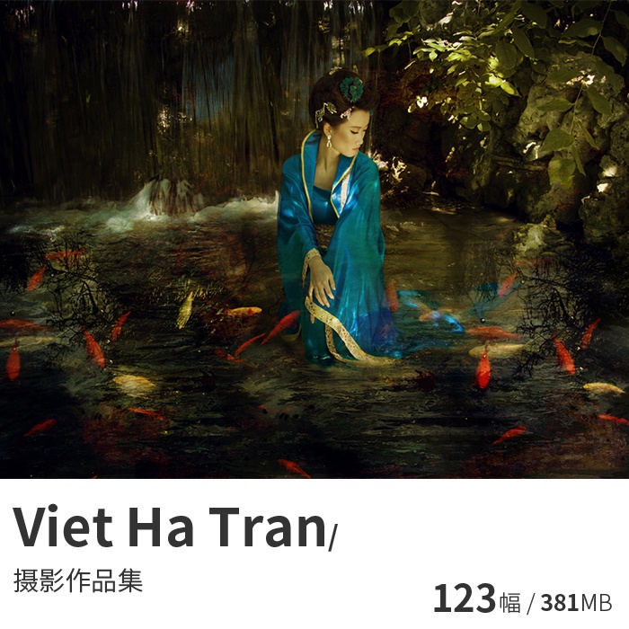 [攝影大師] Viet Ha Tran 東方復古女性人像攝影作品集電子圖片素材資料
