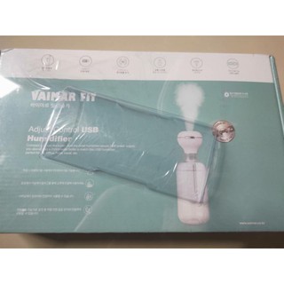 保濕 加濕 可攜式加濕器