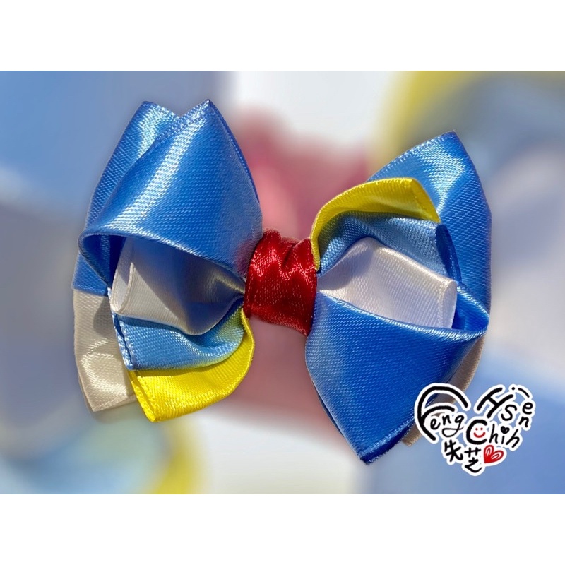 【迪士尼系列】唐老鴨華麗初登場配色層次緞帶蝴蝶結髮夾