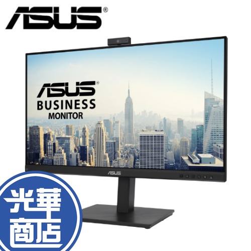 【免運直送】ASUS 華碩 BE279QSK 27吋 視訊會議螢幕 Full HD IPS 無邊框 電腦螢幕