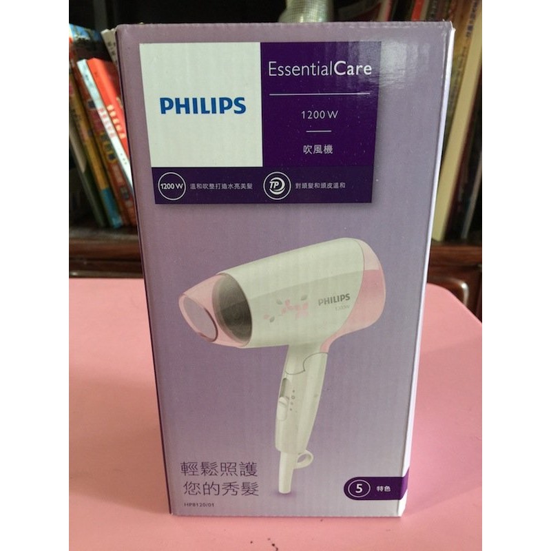 Philips 飛利浦－Essential Care Mini 時尚吹風機 HP8120