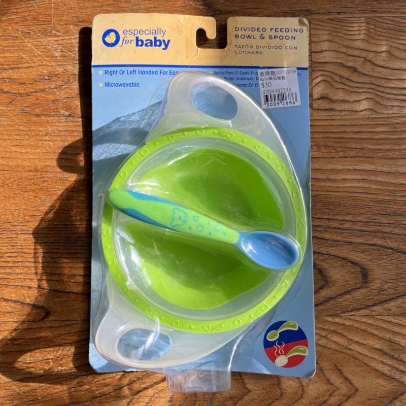 購物即贈！全新 玩具反斗城 Baby 學習餐盤 嬰兒餐具 雙耳匙 塑膠 兒童