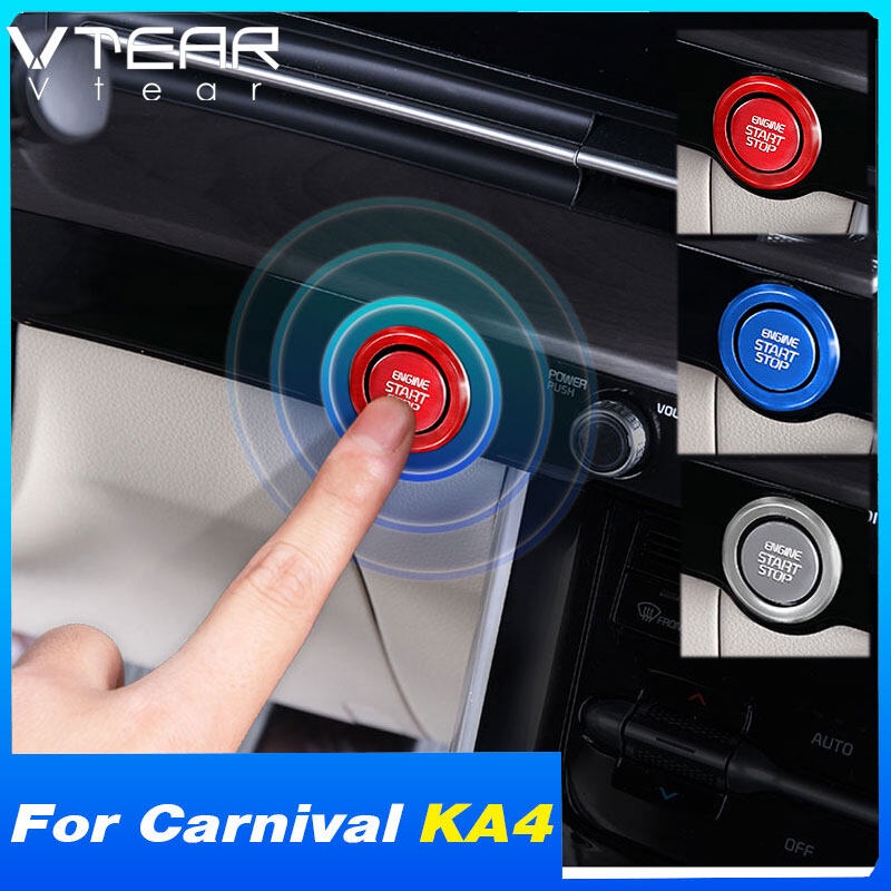 適用於 起亞 Kia Carnival KA4 2024-2021 汽車點火開關裝飾框一鍵啟動不銹鋼配件內部改裝零件